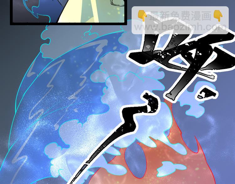 第16话 灵气暴走46