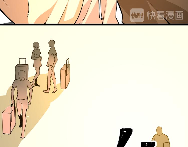 第13话 大学新危机43