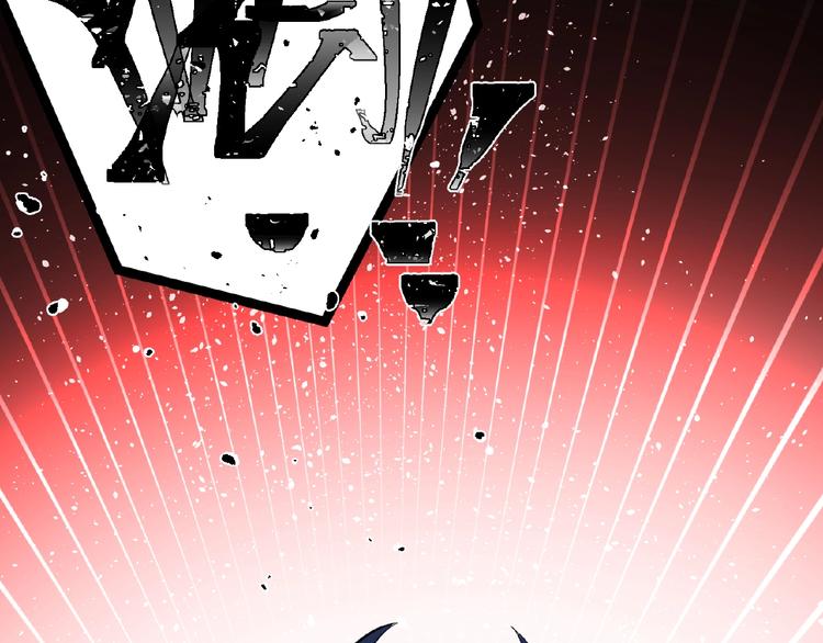 第2话 炼化灵气65