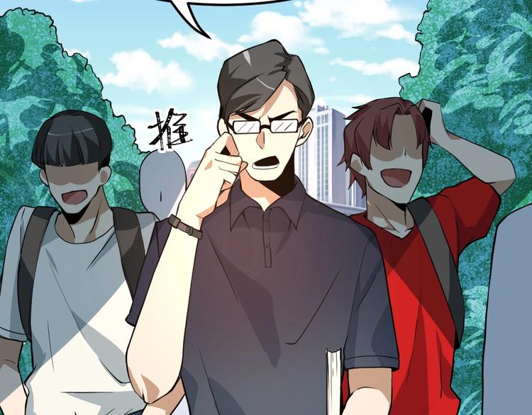 第10话 厚积薄发！27