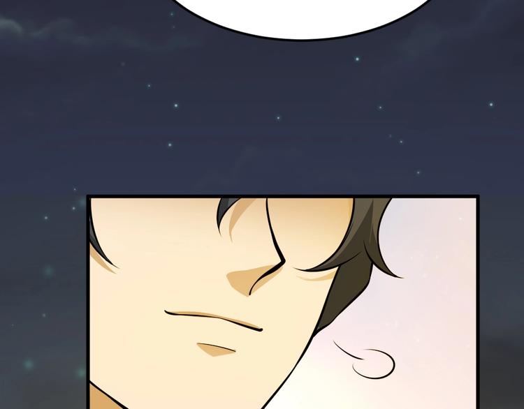 第7话 有麻烦了！101
