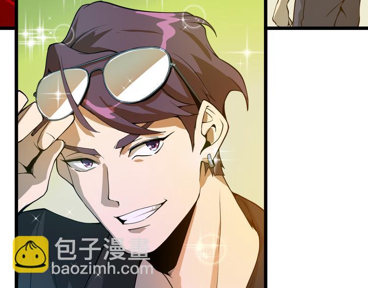 第13话 大学新危机88