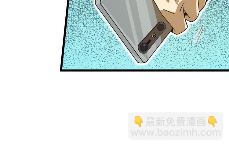 第13话 大学新危机112