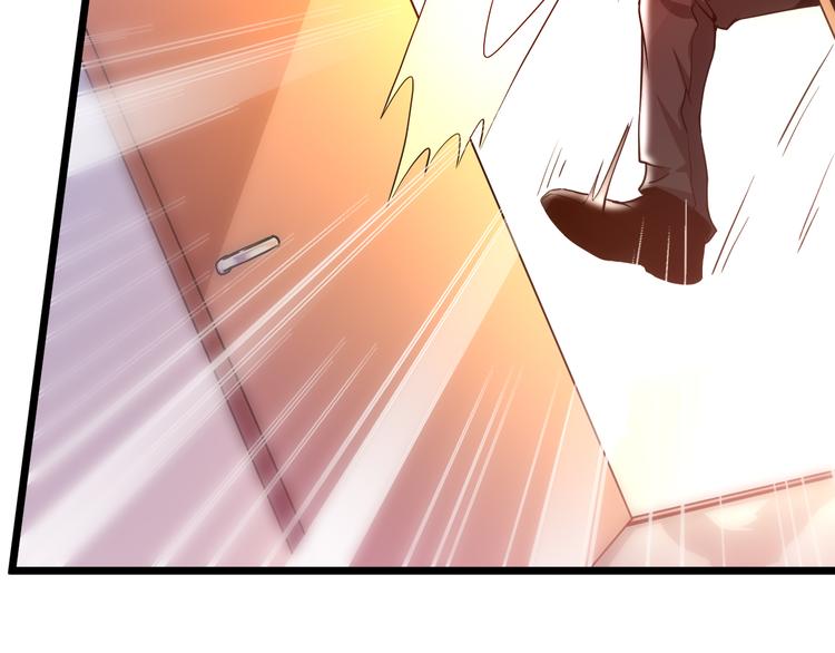 第13话 大学新危机133