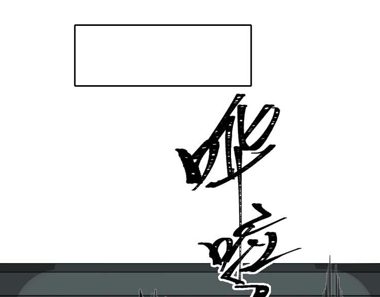 第7话 有麻烦了！67