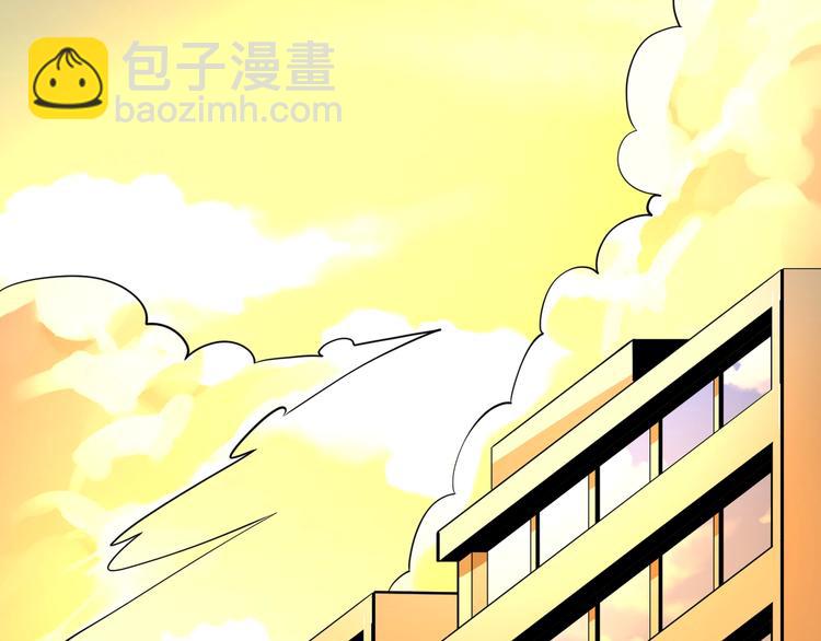第3话 我的目标就是她！106