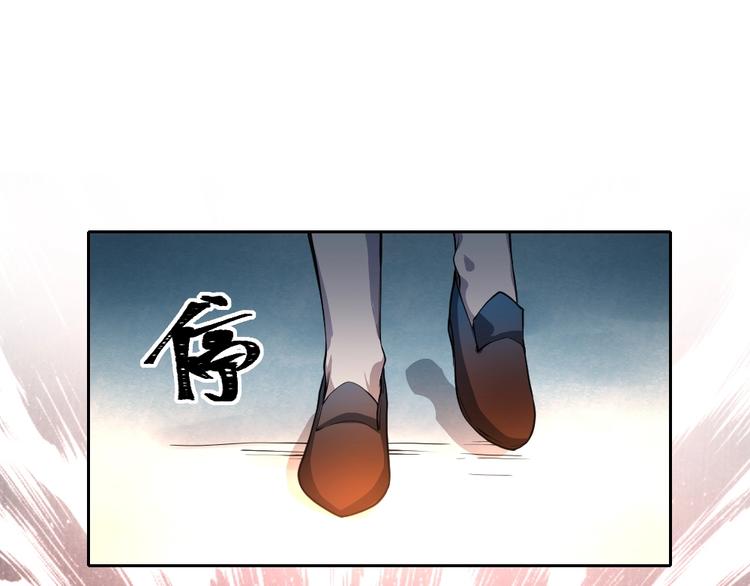 第10话 厚积薄发！20