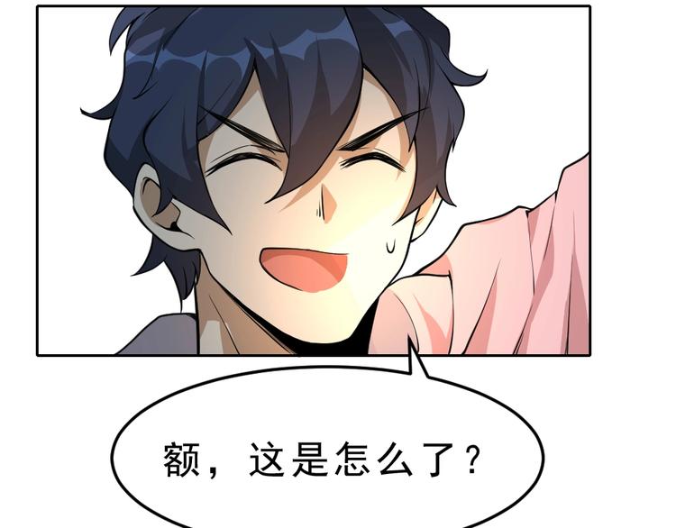 第10话 厚积薄发！11