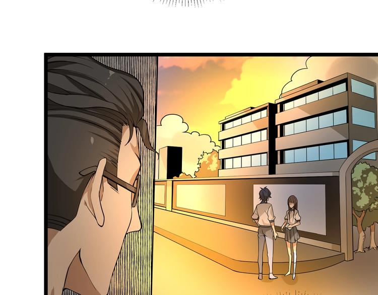 第3话 我的目标就是她！116