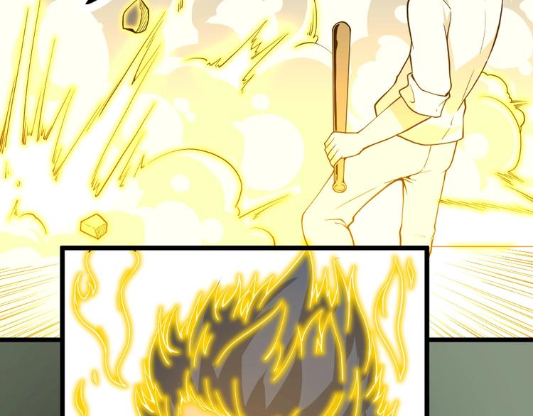 第12话 别惹我！97