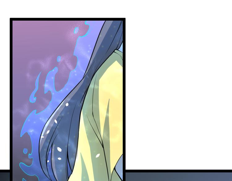 第16话 灵气暴走45