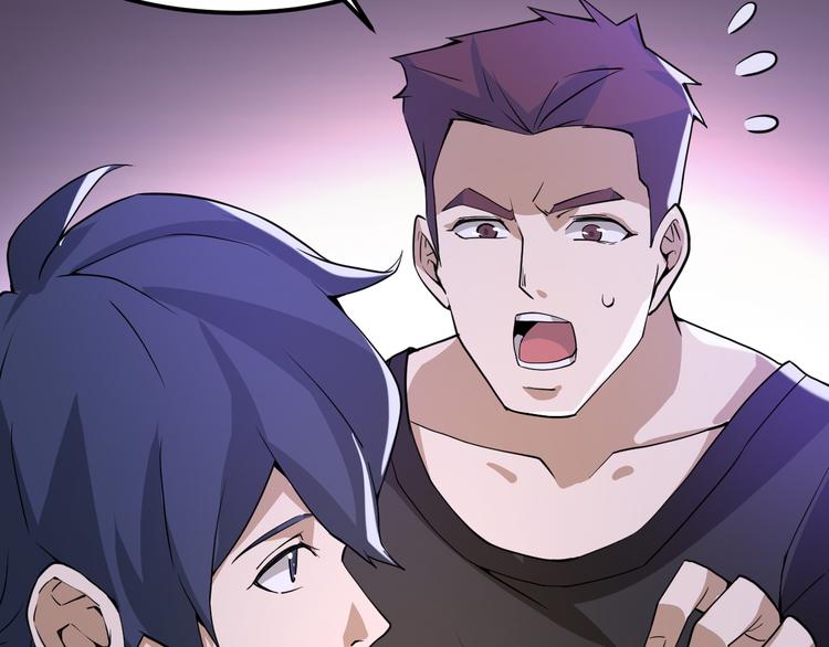 第14话 智斗霸道学长66