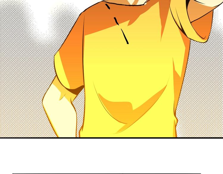 第11话 升级努力靠自己！94