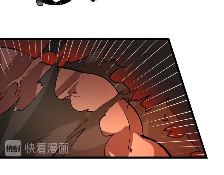 第14话 智斗霸道学长88