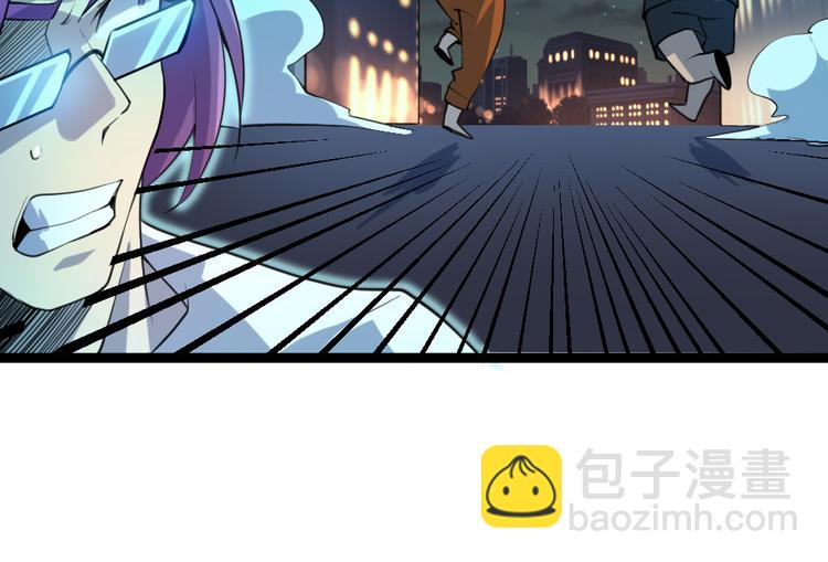 第16话 灵气暴走28
