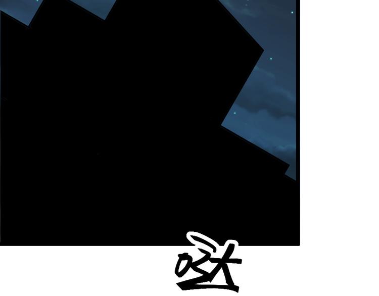 第15话 副会长的阴谋34