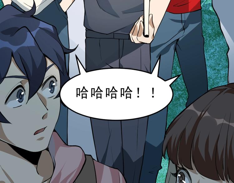 第10话 厚积薄发！28