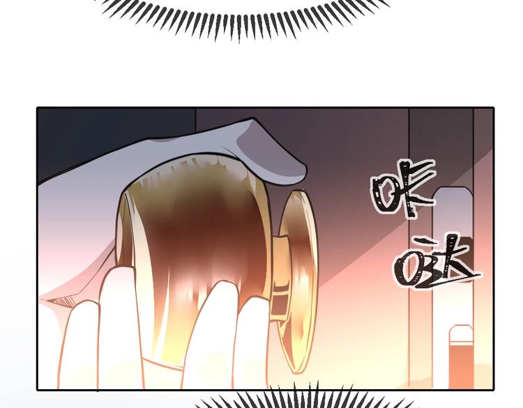 第9话  不要耽误我考试！50