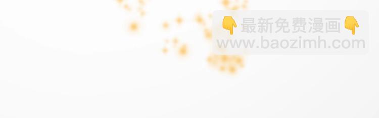 第11话 升级努力靠自己！124