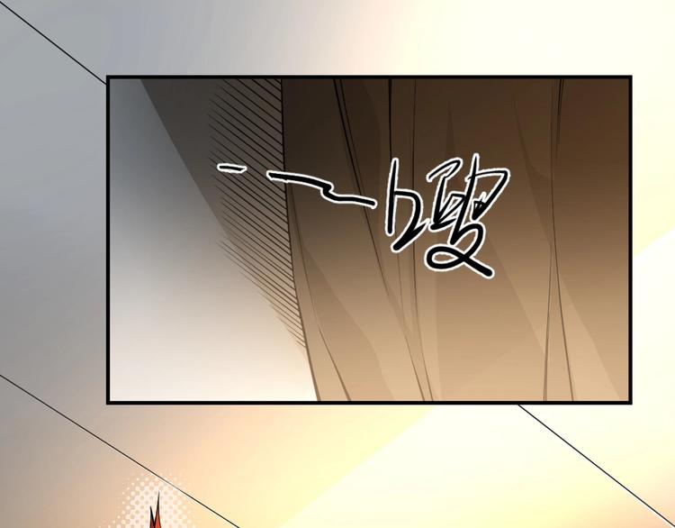 第8话 小伎俩！26