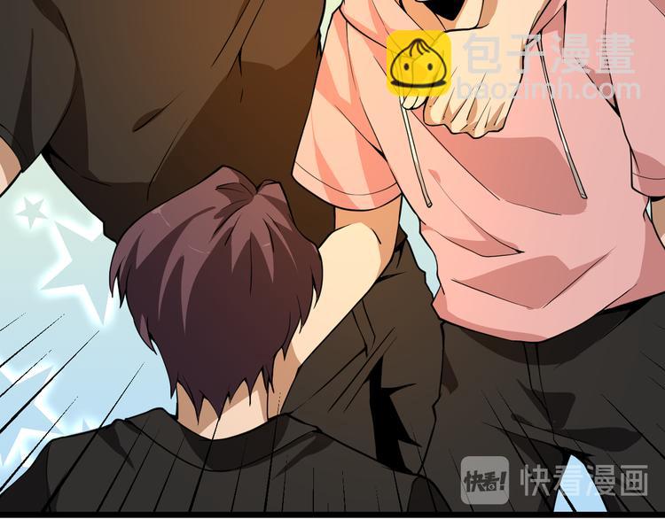 第13话 大学新危机67
