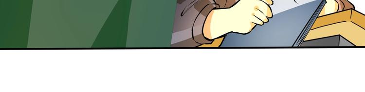 第3话 我的目标就是她！46