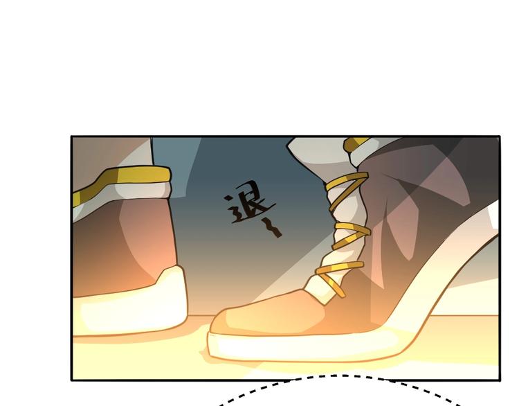 第9话  不要耽误我考试！83