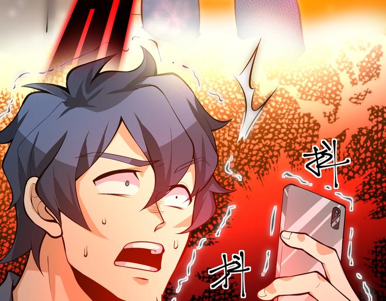 第3话 我的目标就是她！25