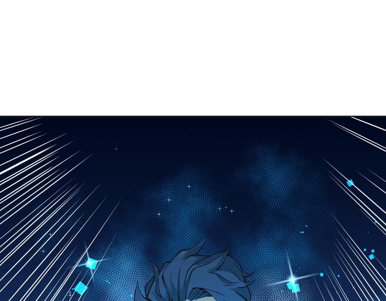第4话 陷阱80