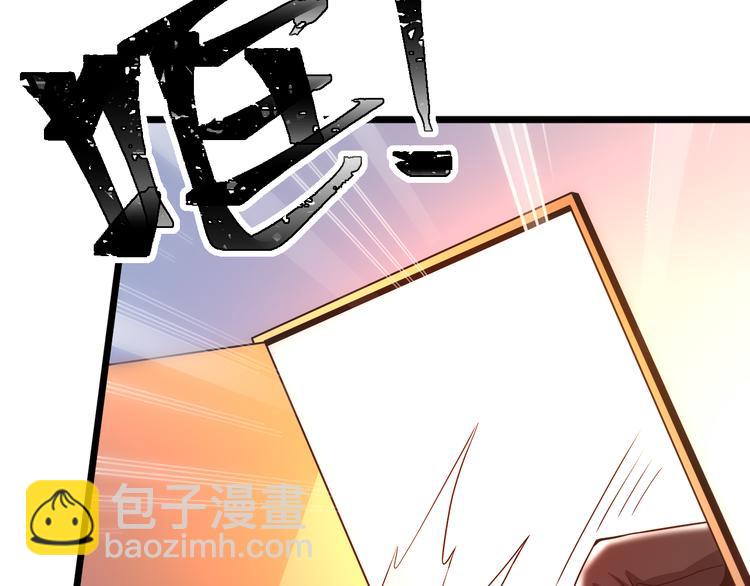 第13话 大学新危机132