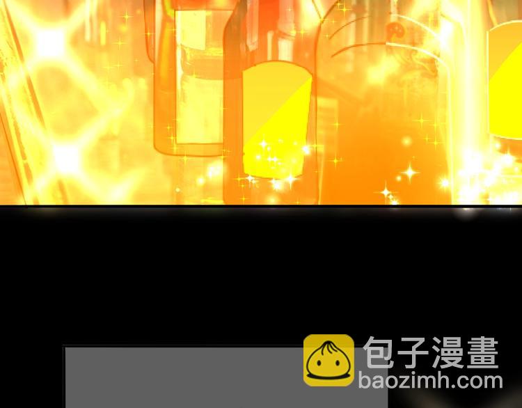 第11话 升级努力靠自己！90