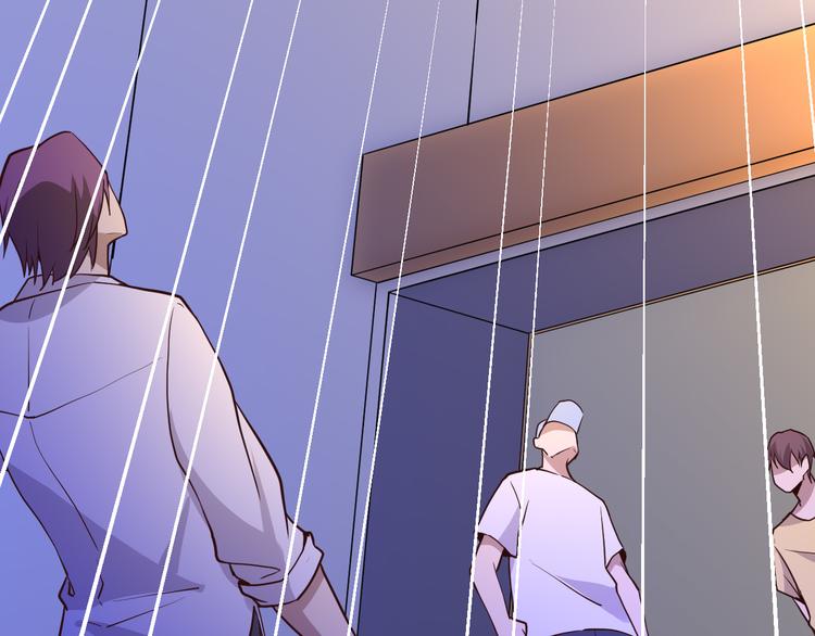 第14话 智斗霸道学长163