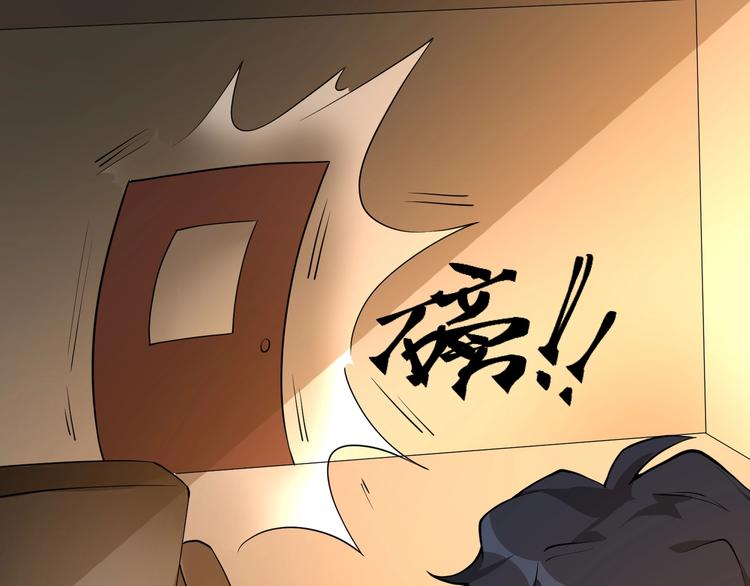 第4话 陷阱62