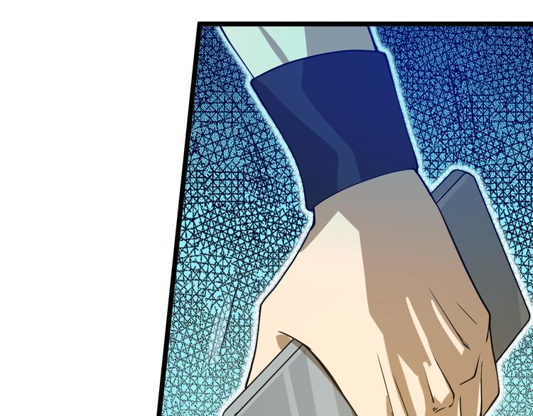 第13话 大学新危机111