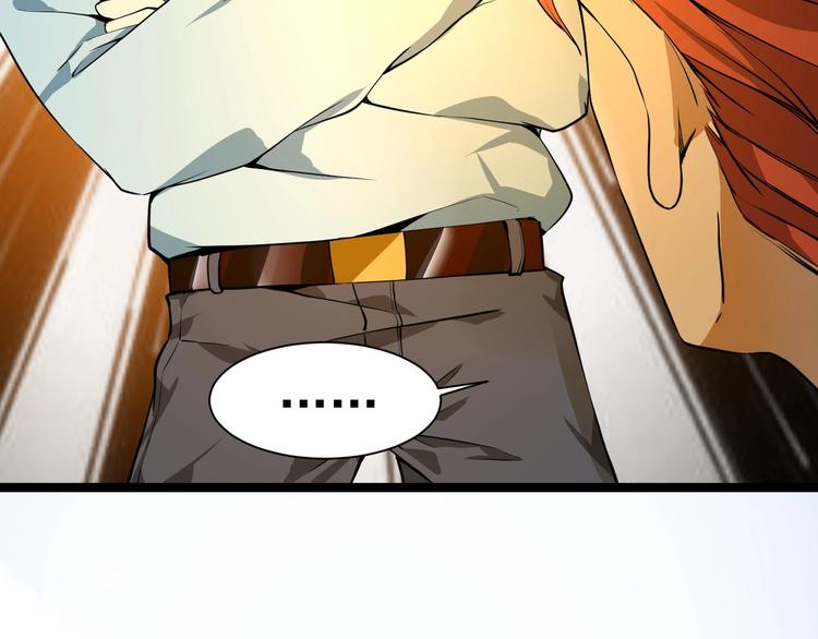 第3话 我的目标就是她！64