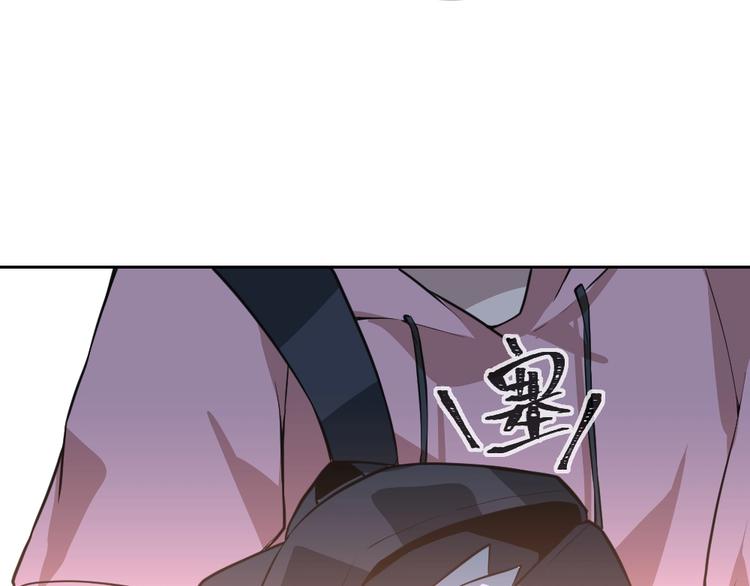第9话  不要耽误我考试！48