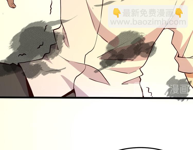第14话 智斗霸道学长157