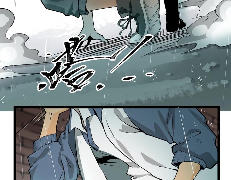 第1话 APP的逆天功能16