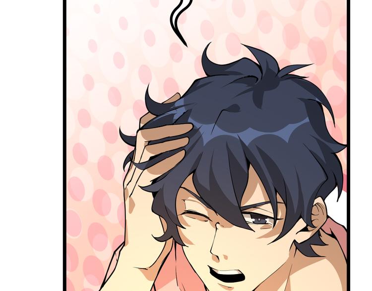 第13话 大学新危机23