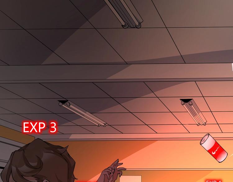 第3话 我的目标就是她！15