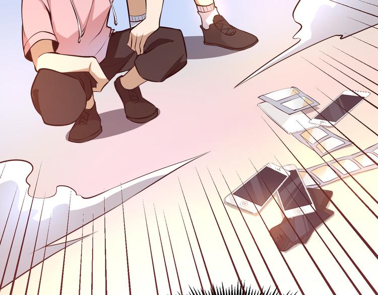 第14话 智斗霸道学长119