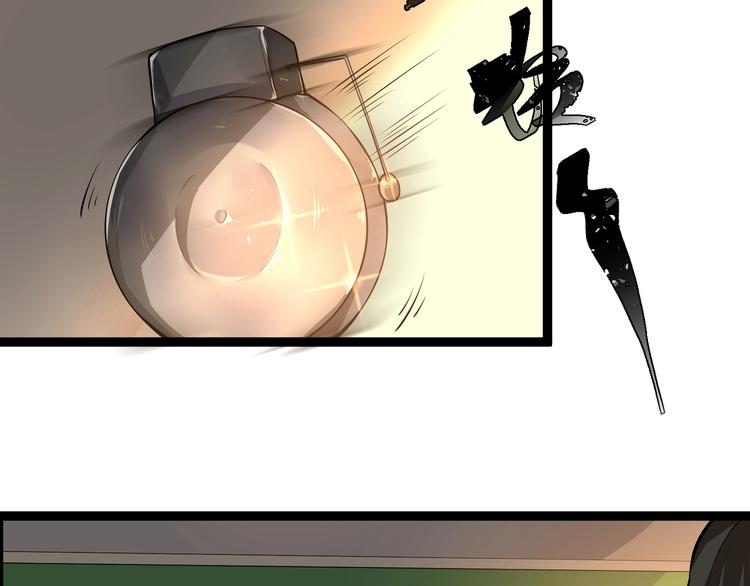 第3话 我的目标就是她！29