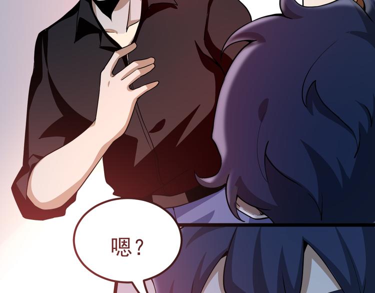 第13话 大学新危机123