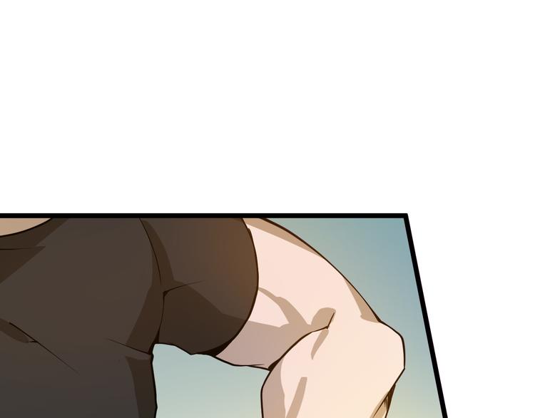 第13话 大学新危机91