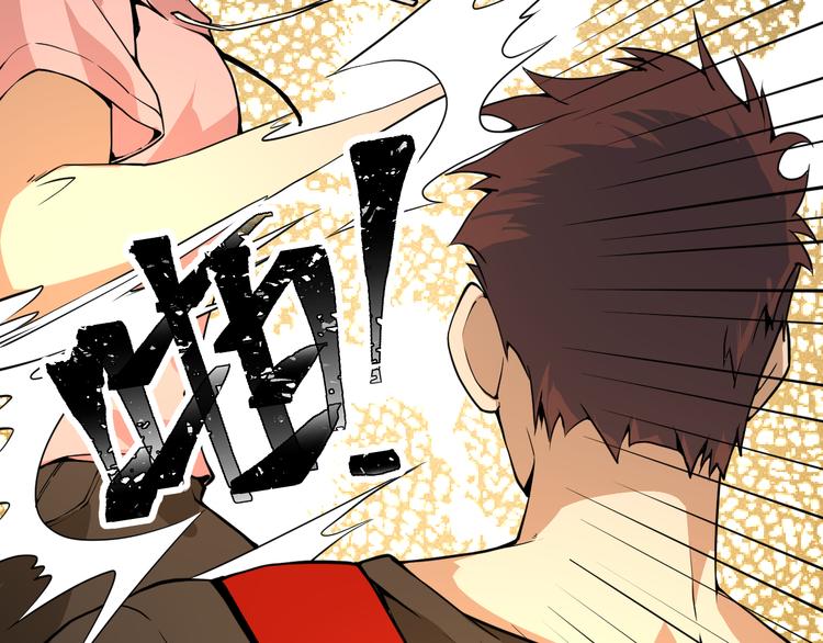 第13话 大学新危机35