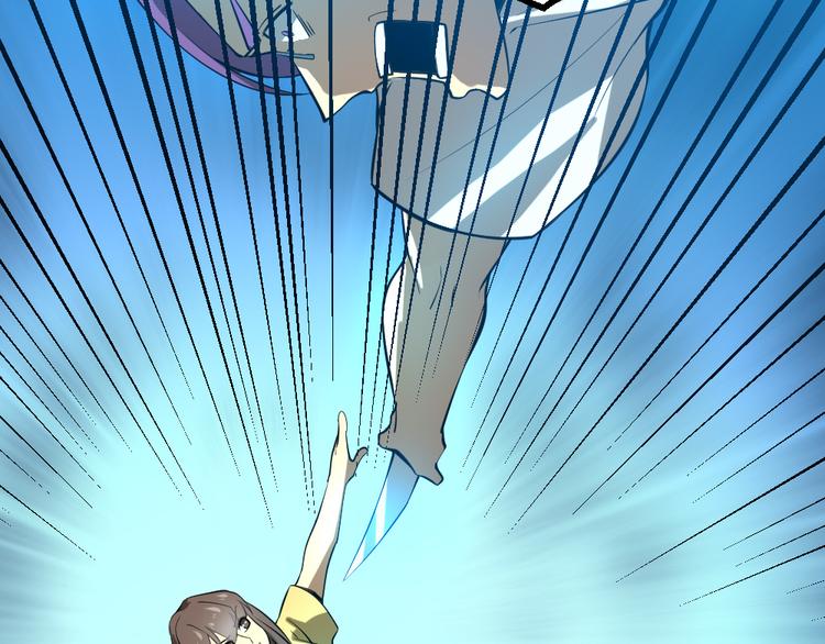 第15话 副会长的阴谋85