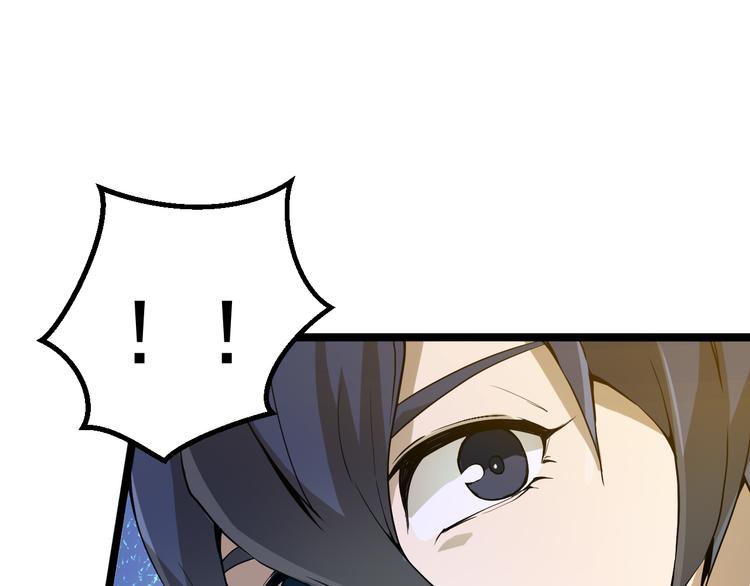 第13话 大学新危机16