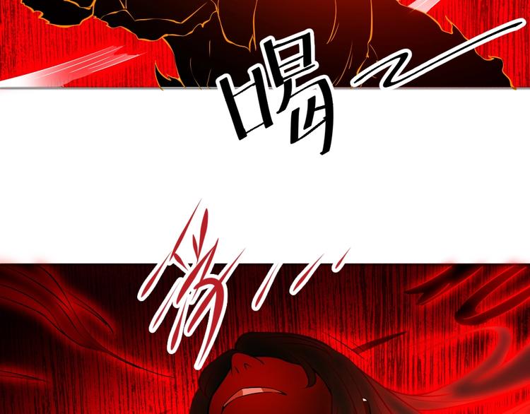 第6话 隔壁的危机！77