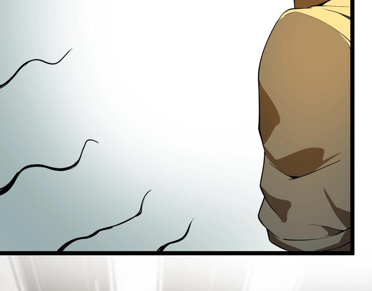 第3话 我的目标就是她！61