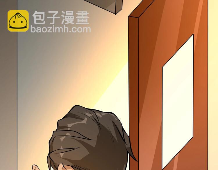 第4话 陷阱29